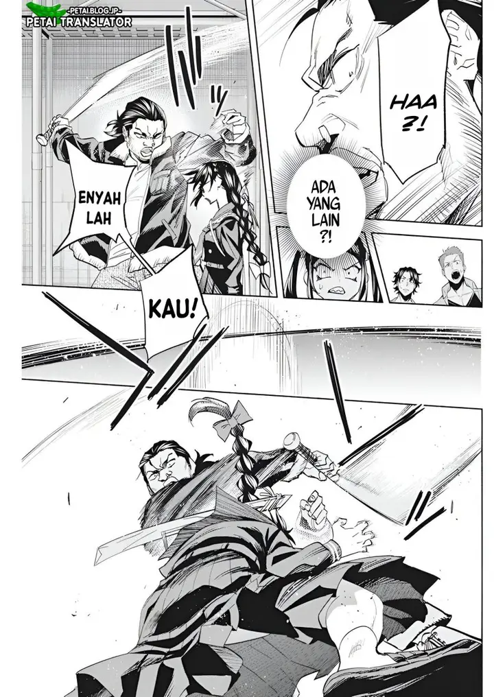 image-komik-outreijou-chapter-5-15/25