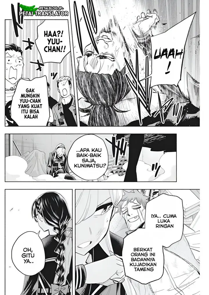 image-komik-outreijou-chapter-5-16/25