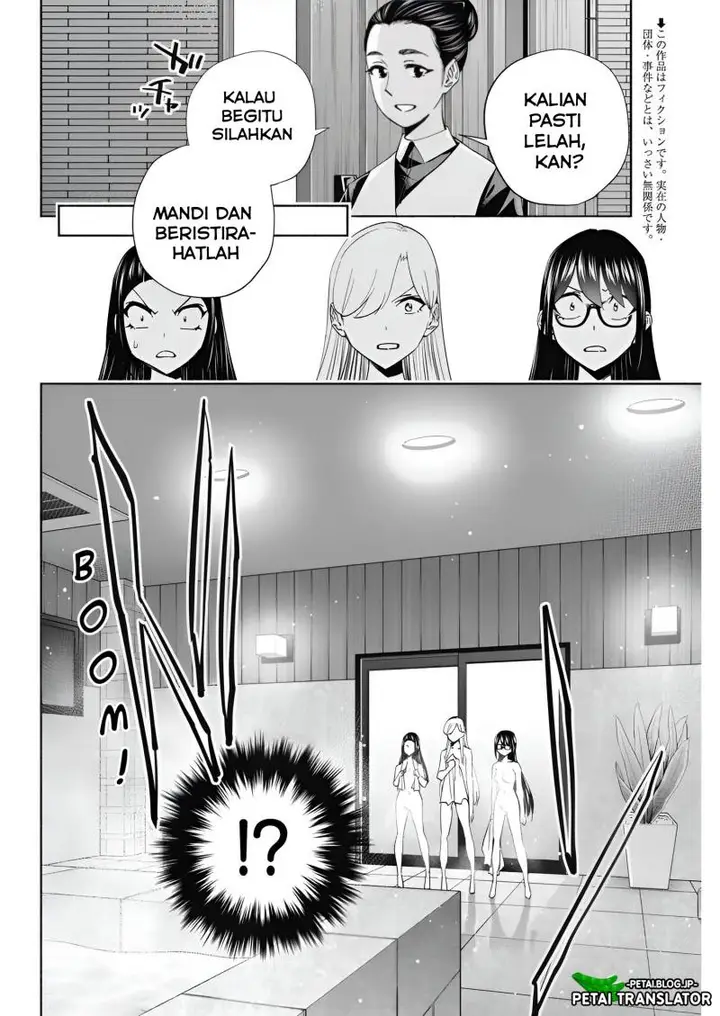 image-komik-outreijou-chapter-7-2/22