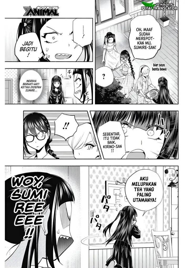 image-komik-outreijou-chapter-7-9/22