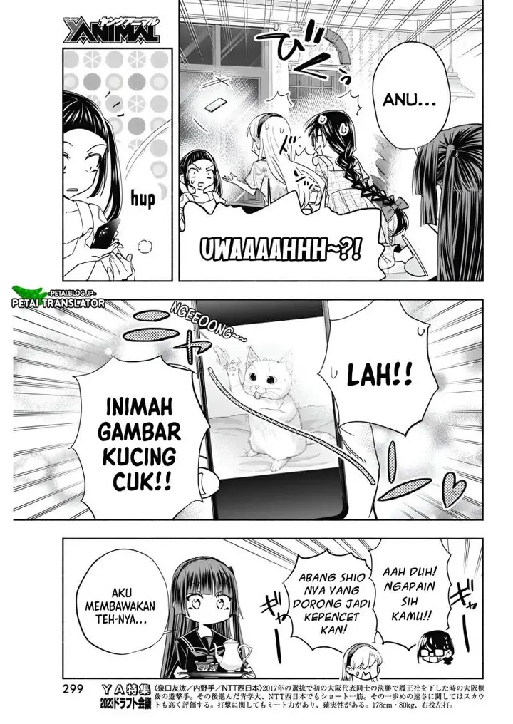 image-komik-outreijou-chapter-7-11/22