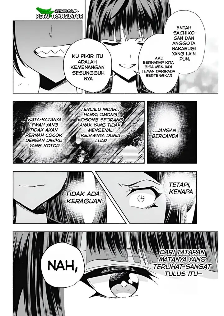 image-komik-outreijou-chapter-7-14/22