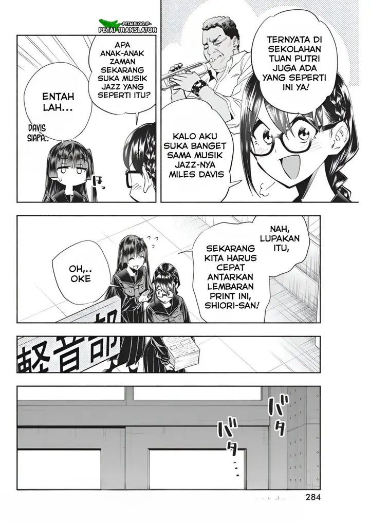 image-komik-outreijou-chapter-8-4/20