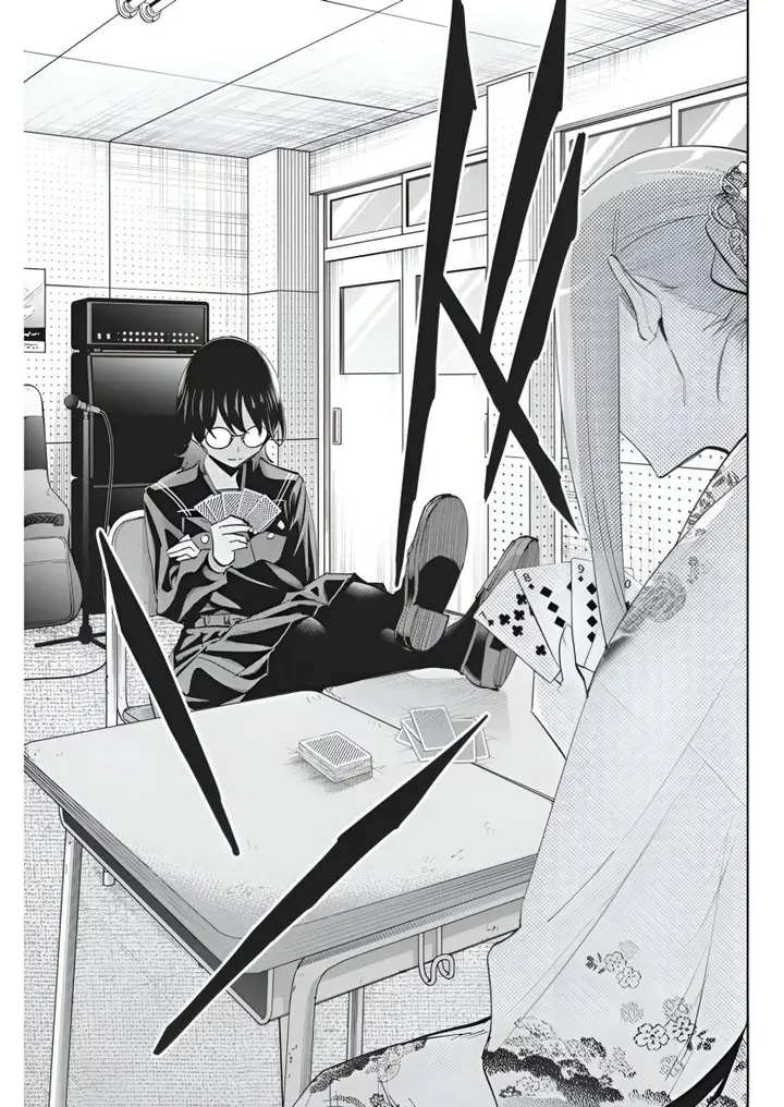 image-komik-outreijou-chapter-8-5/20