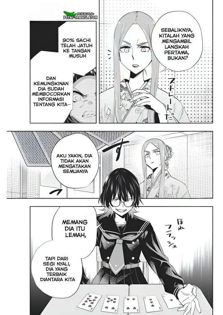 image-komik-outreijou-chapter-8-7/20