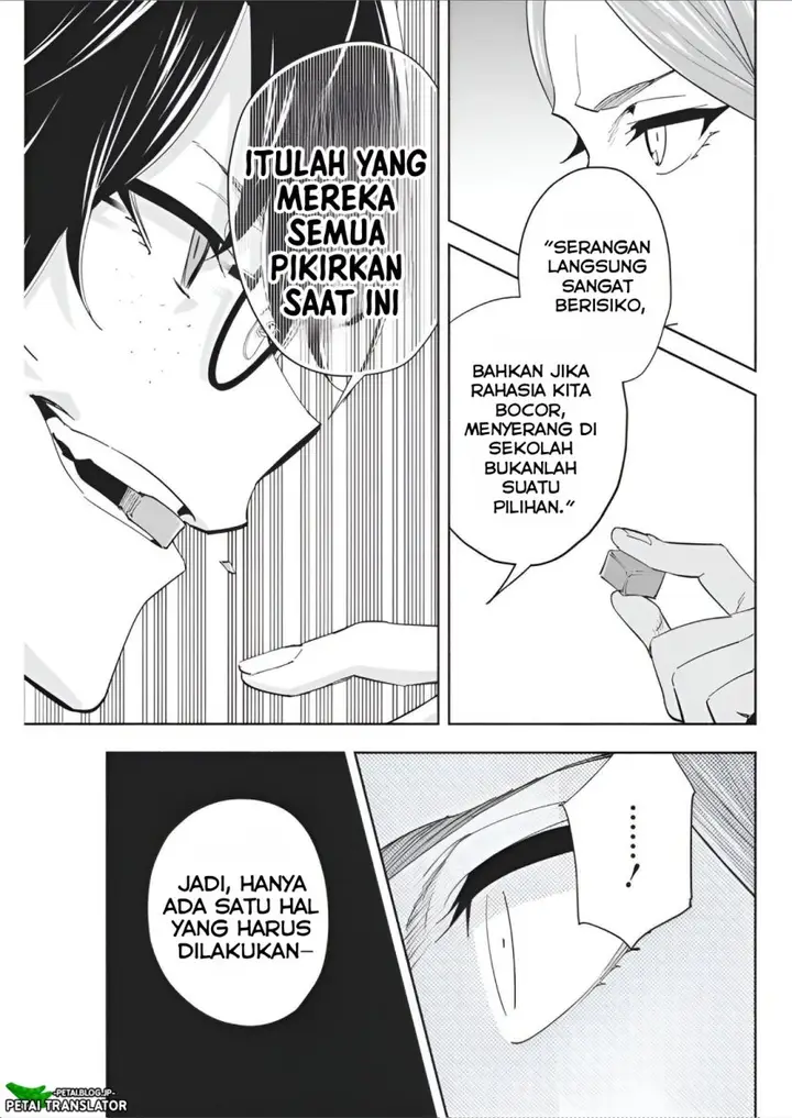 image-komik-outreijou-chapter-8-9/20