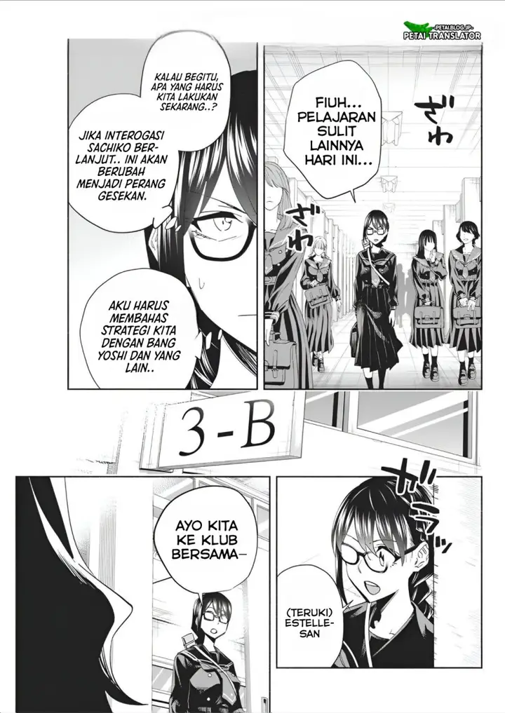 image-komik-outreijou-chapter-8-11/20
