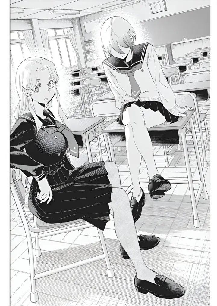 image-komik-outreijou-chapter-8-12/20