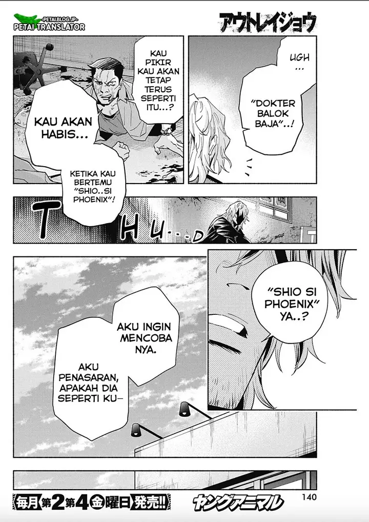 image-komik-outreijou-chapter-9-2/19