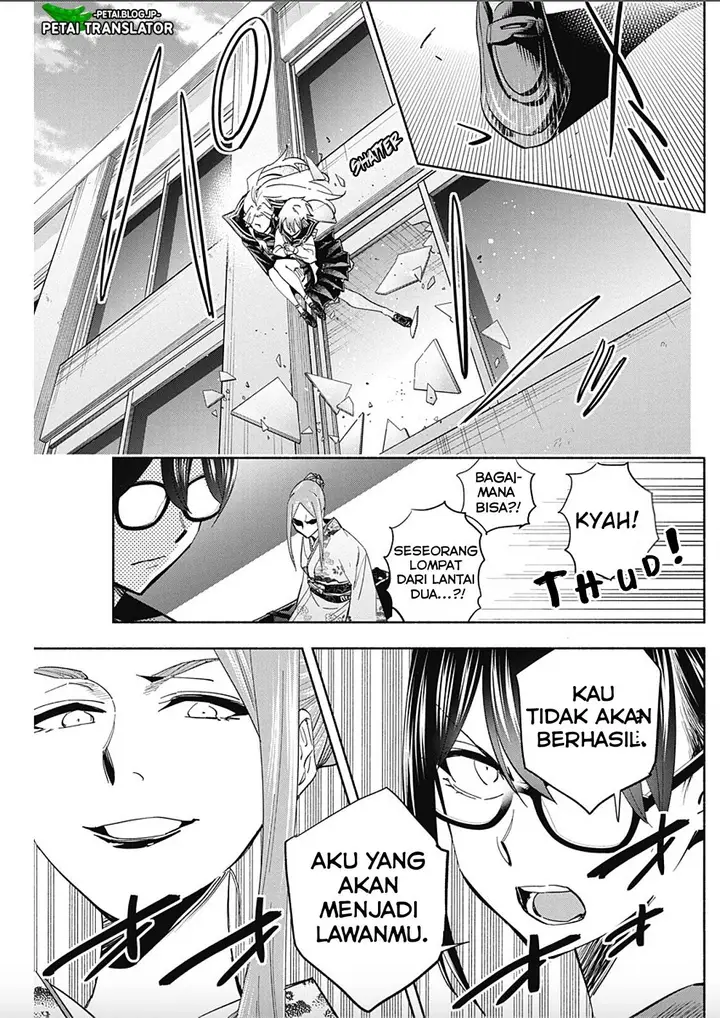 image-komik-outreijou-chapter-9-8/19