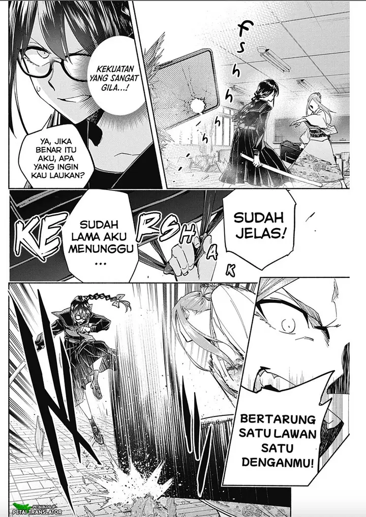 image-komik-outreijou-chapter-9-13/19