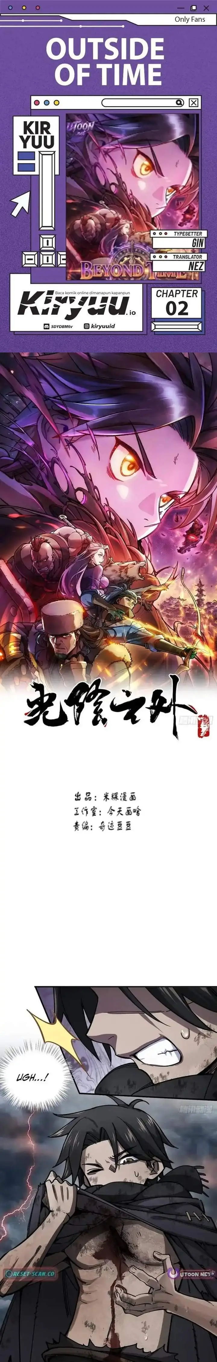 image-komik-outside-of-time-chapter-02-0/17