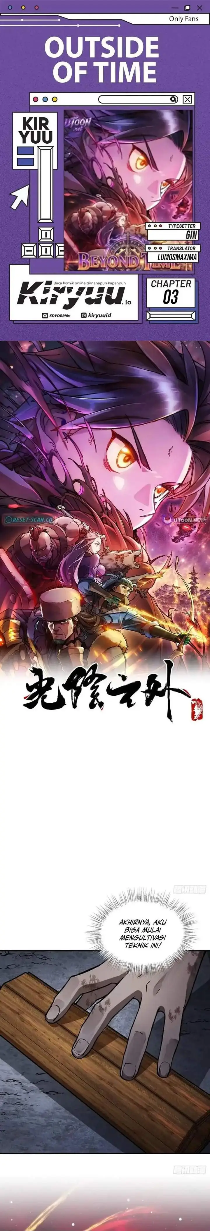 image-komik-outside-of-time-chapter-03-0/20