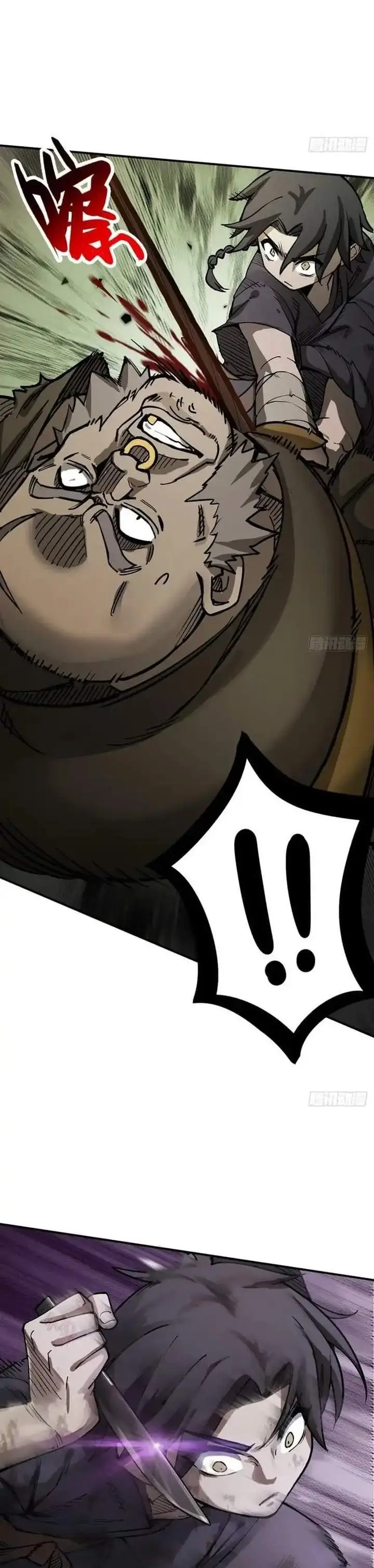 image-komik-outside-of-time-chapter-03-15/20