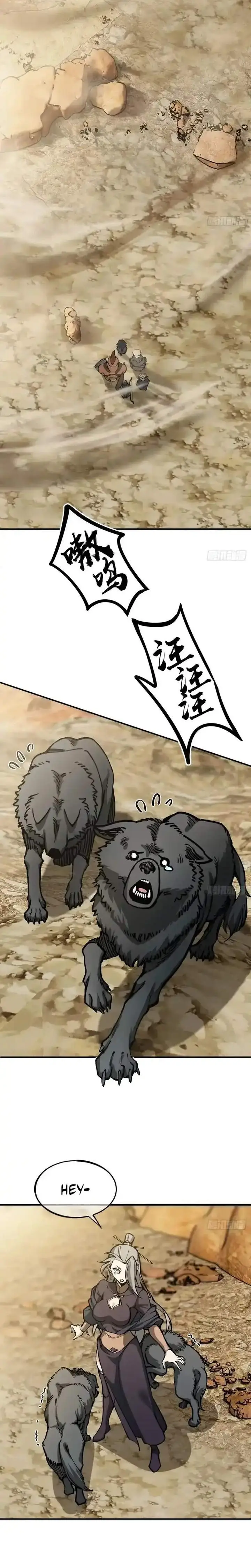 image-komik-outside-of-time-chapter-06-14/17