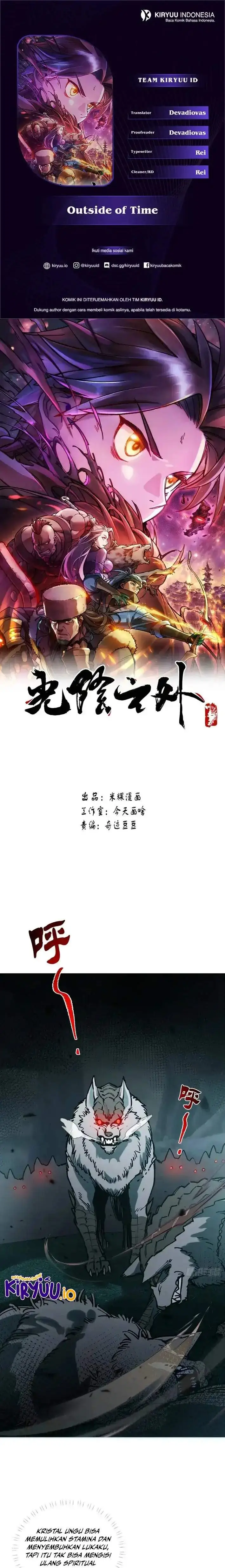 image-komik-outside-of-time-chapter-09-0/16