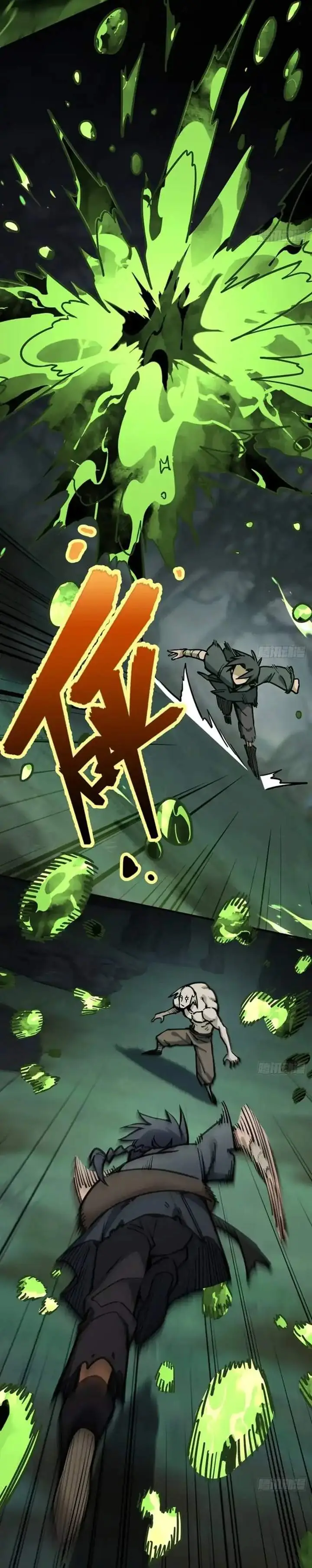 image-komik-outside-of-time-chapter-11-8/15