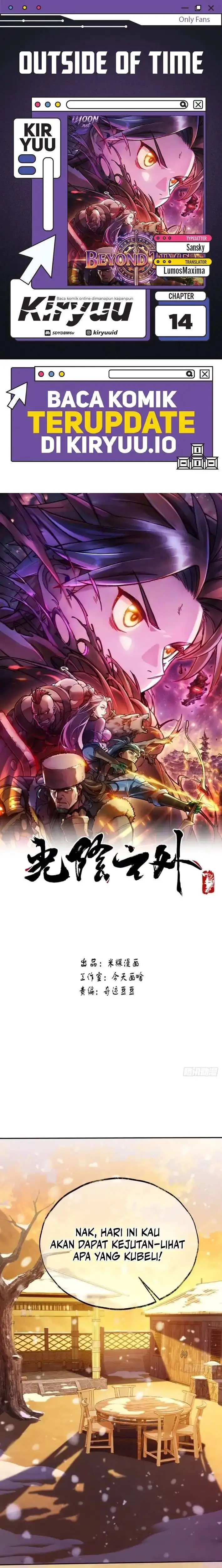 image-komik-outside-of-time-chapter-14-0/19