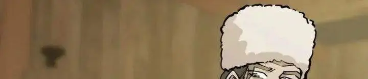 image-komik-outside-of-time-chapter-17-2/9