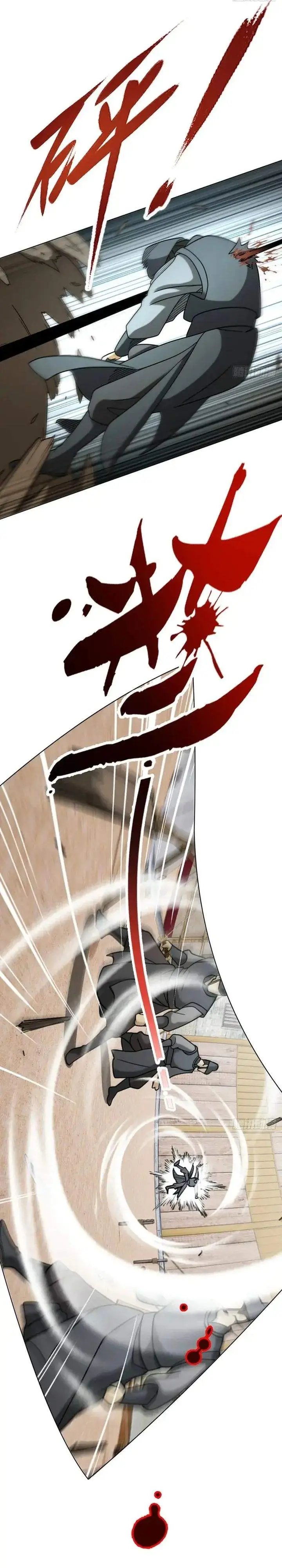 image-komik-outside-of-time-chapter-27-5/16