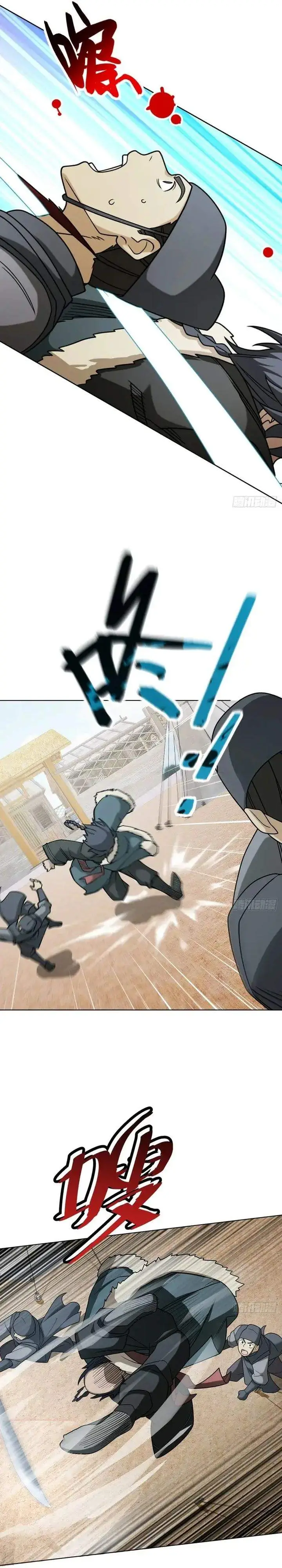 image-komik-outside-of-time-chapter-27-7/16