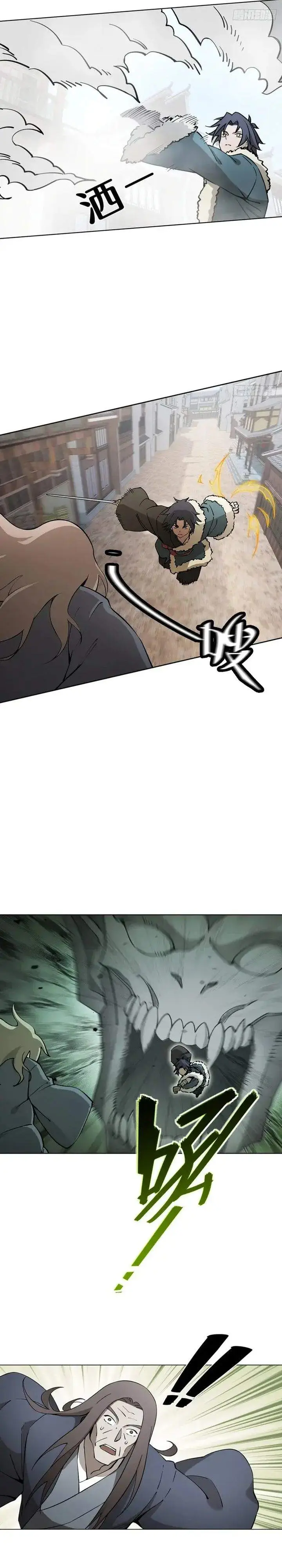 image-komik-outside-of-time-chapter-28-6/13