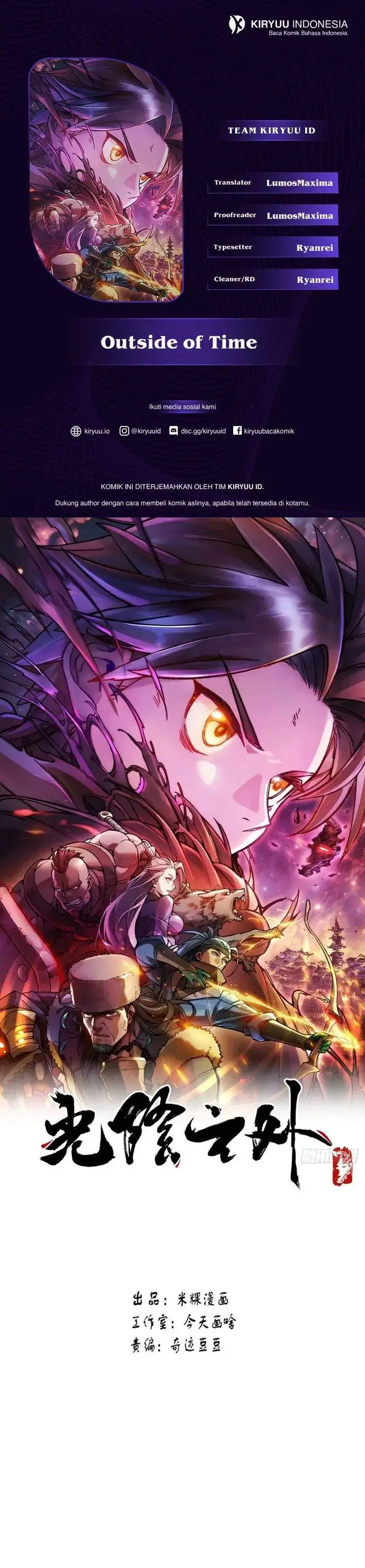 image-komik-outside-of-time-chapter-29-0/12