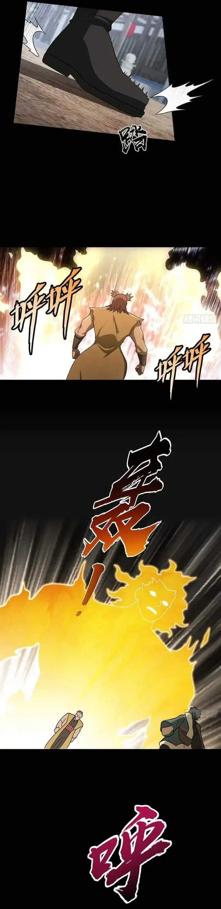 image-komik-outside-of-time-chapter-30-3/18