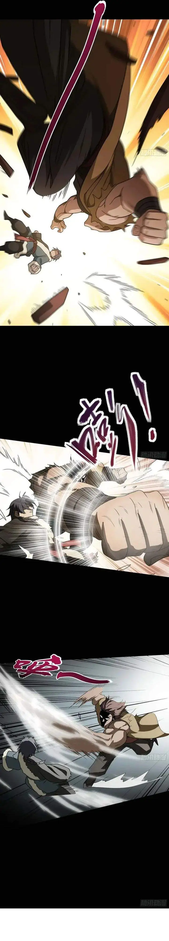 image-komik-outside-of-time-chapter-30-4/18