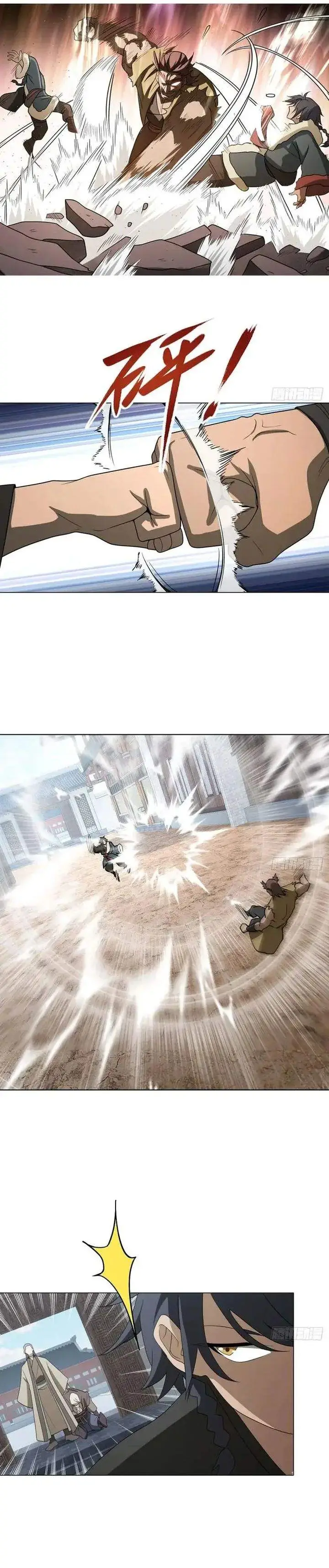 image-komik-outside-of-time-chapter-30-5/18