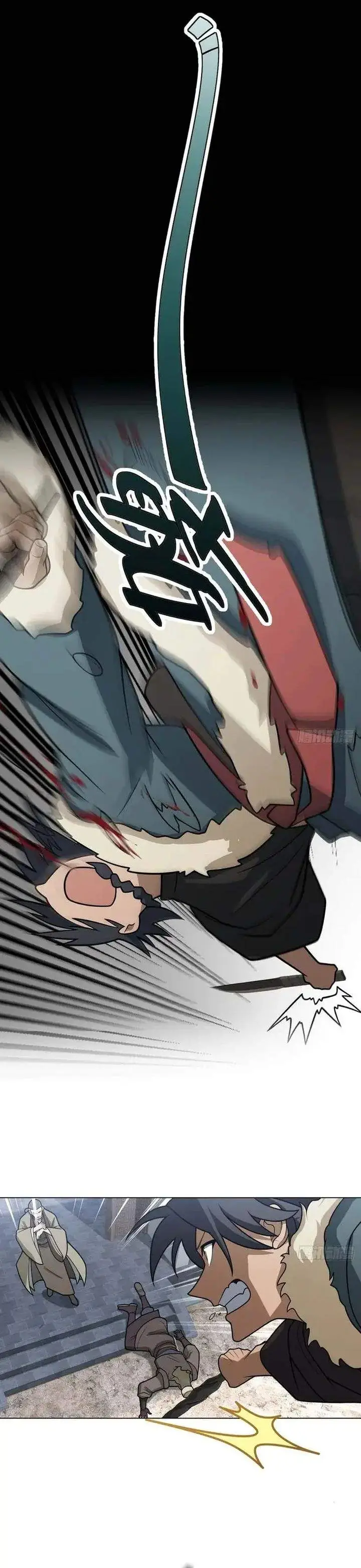 image-komik-outside-of-time-chapter-30-14/18