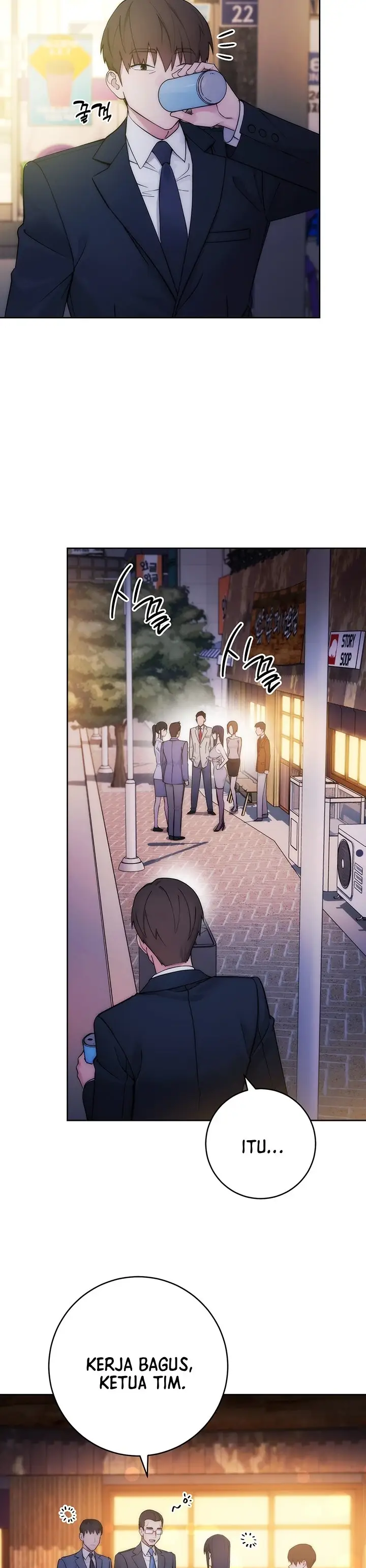 image-komik-outsider-the-invisible-man-chapter-01-43/75