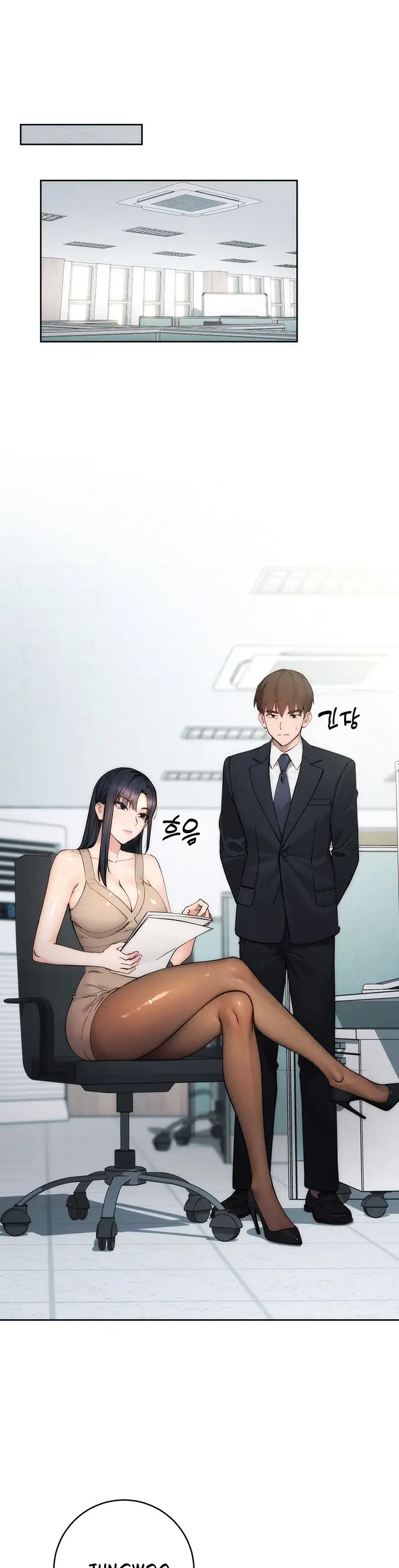 image-komik-outsider-the-invisible-man-chapter-02-15/75