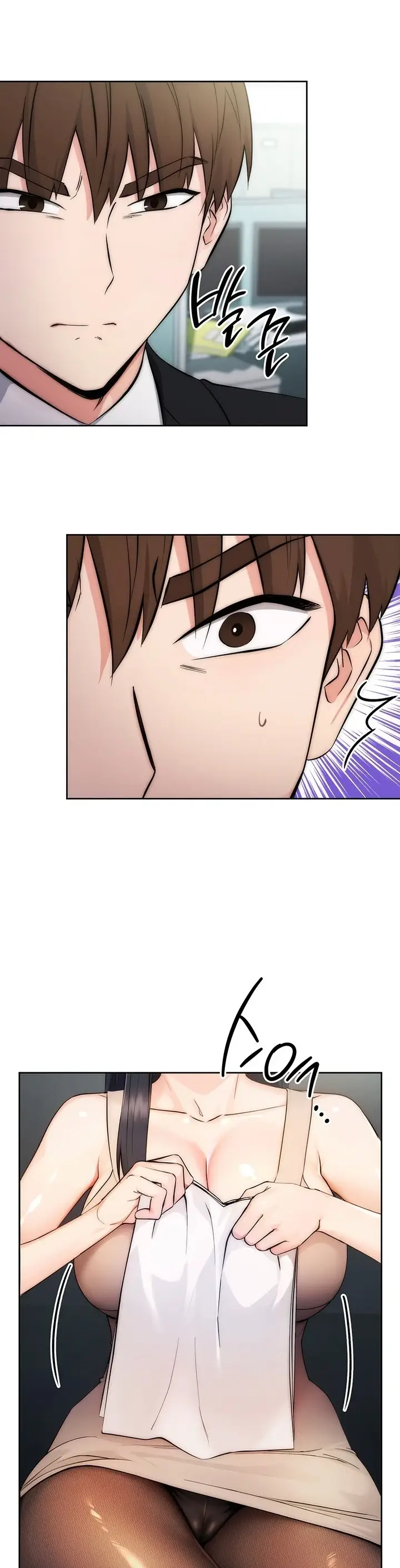 image-komik-outsider-the-invisible-man-chapter-02-21/75