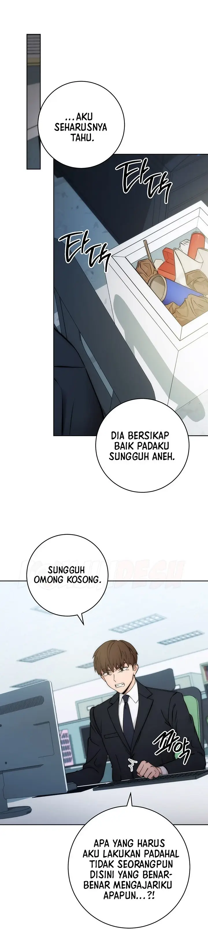 image-komik-outsider-the-invisible-man-chapter-02-32/75