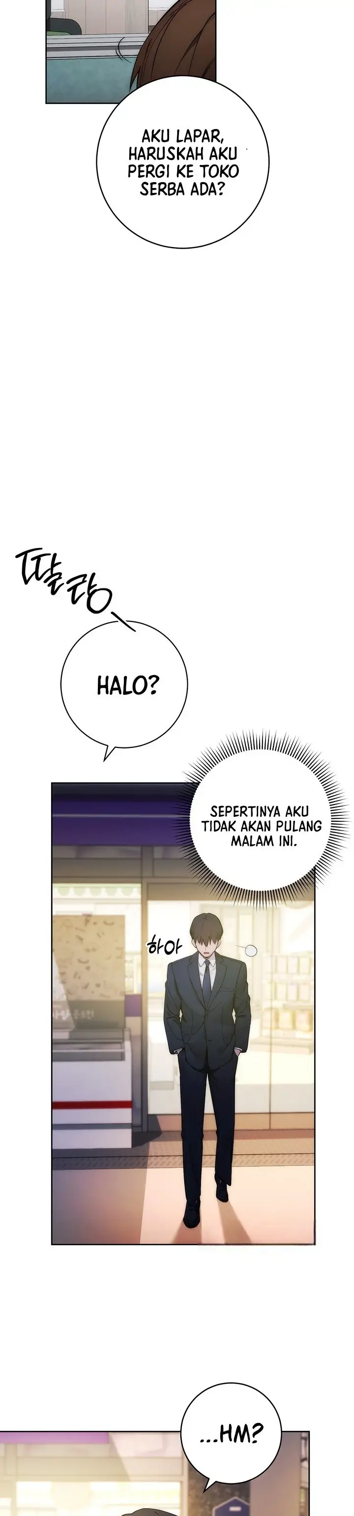 image-komik-outsider-the-invisible-man-chapter-03-42/75