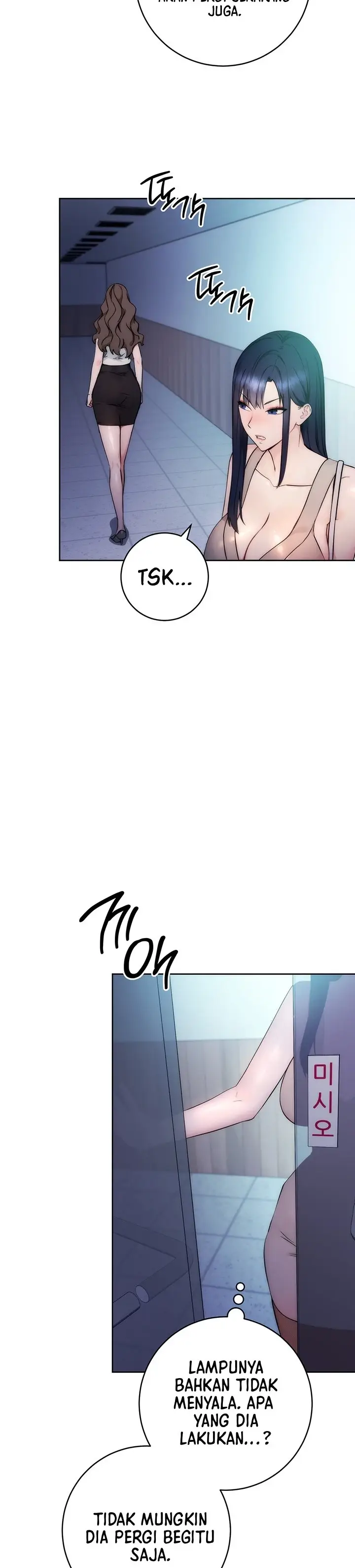 image-komik-outsider-the-invisible-man-chapter-03-67/75