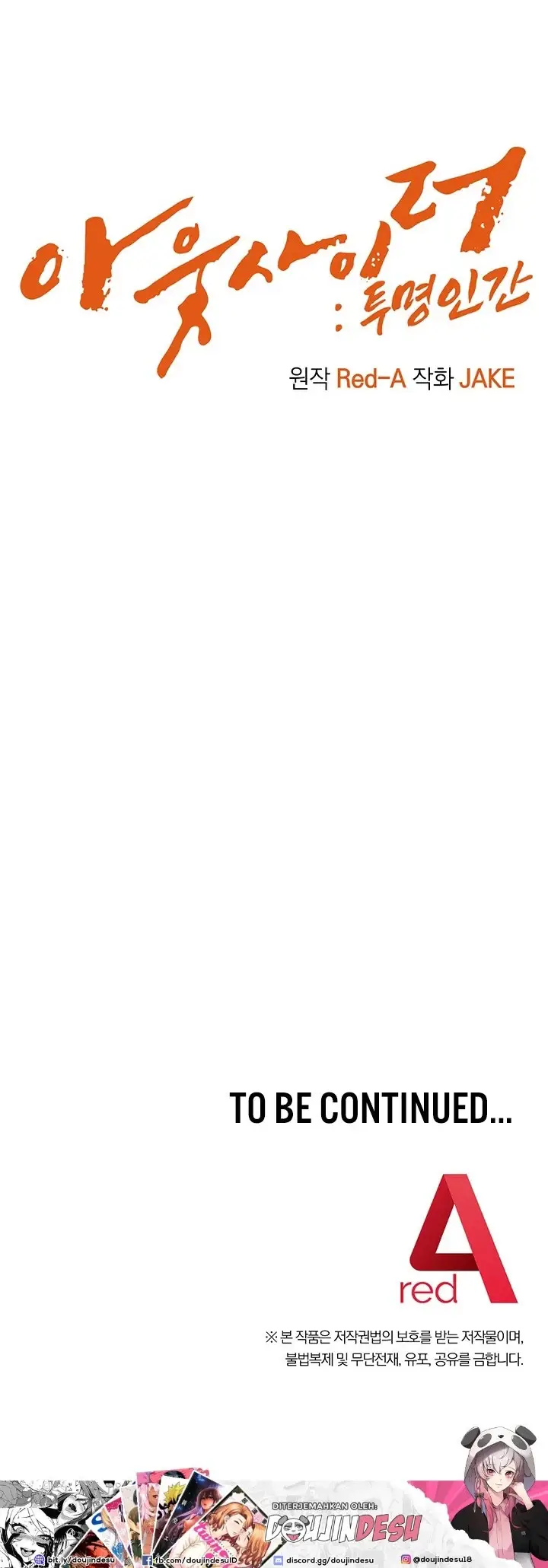 image-komik-outsider-the-invisible-man-chapter-03-74/75