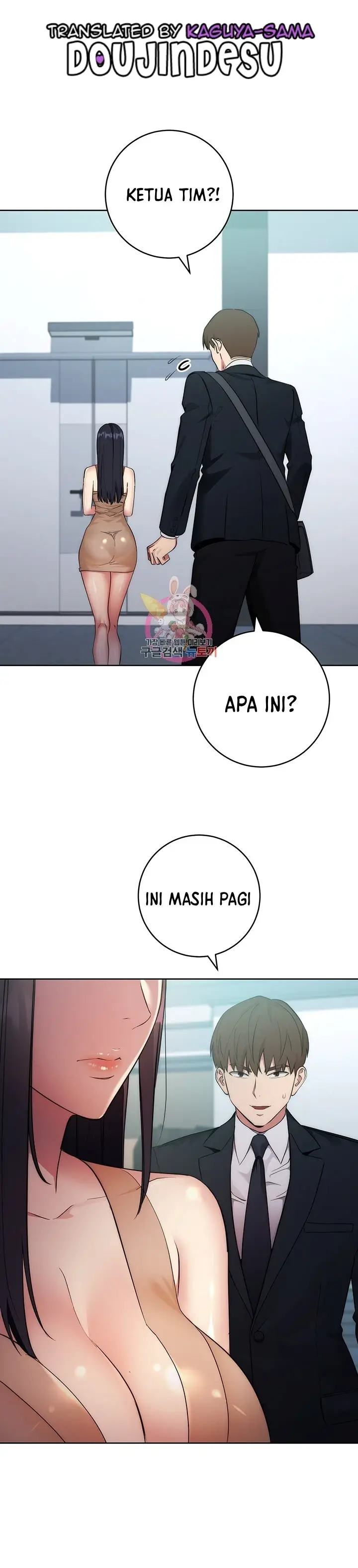 image-komik-outsider-the-invisible-man-chapter-04-0/48