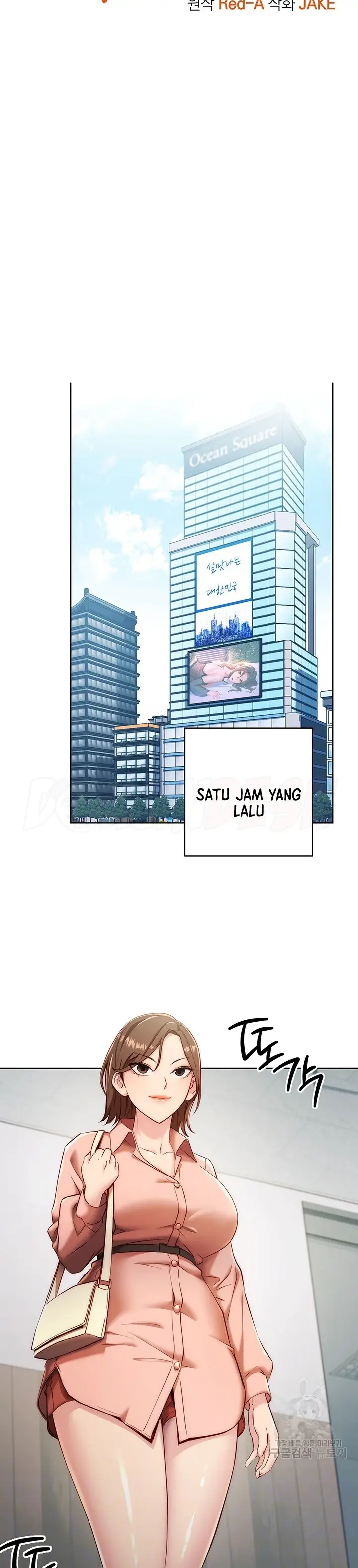 image-komik-outsider-the-invisible-man-chapter-04-3/48