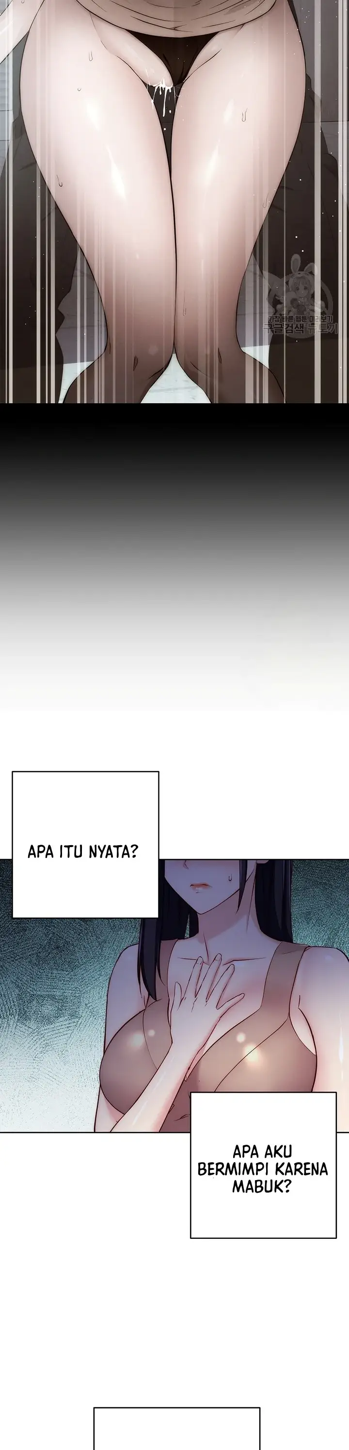 image-komik-outsider-the-invisible-man-chapter-04-13/48