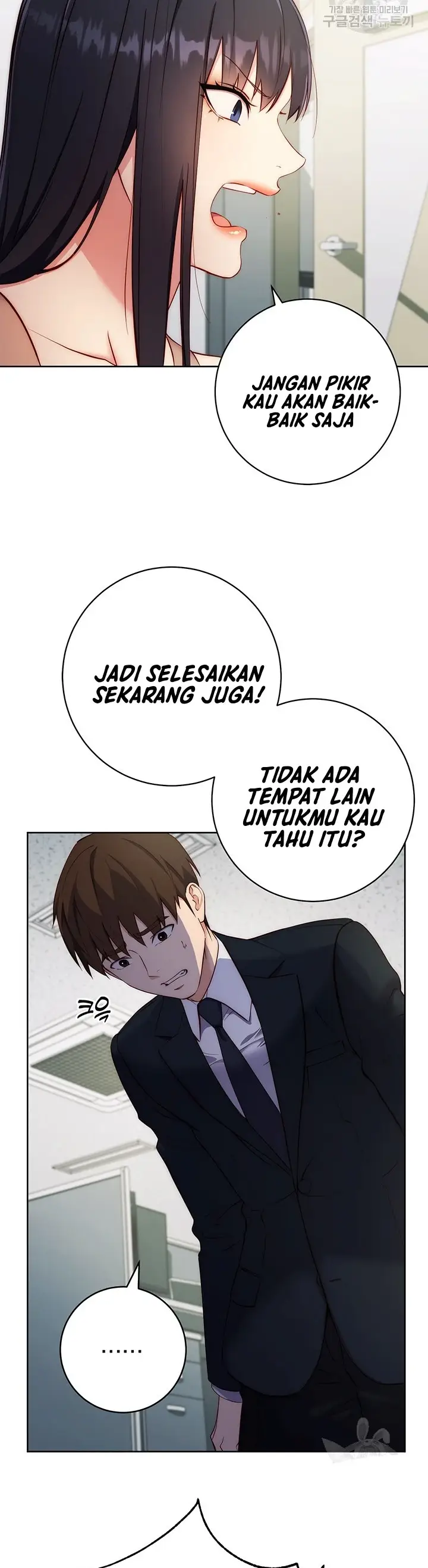 image-komik-outsider-the-invisible-man-chapter-04-29/48