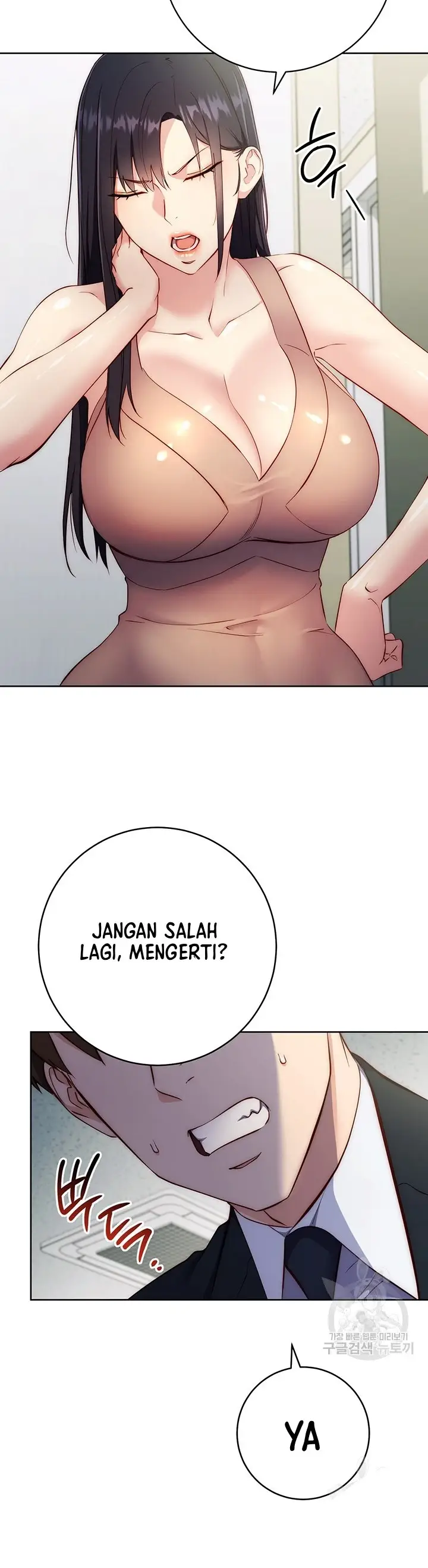 image-komik-outsider-the-invisible-man-chapter-04-31/48