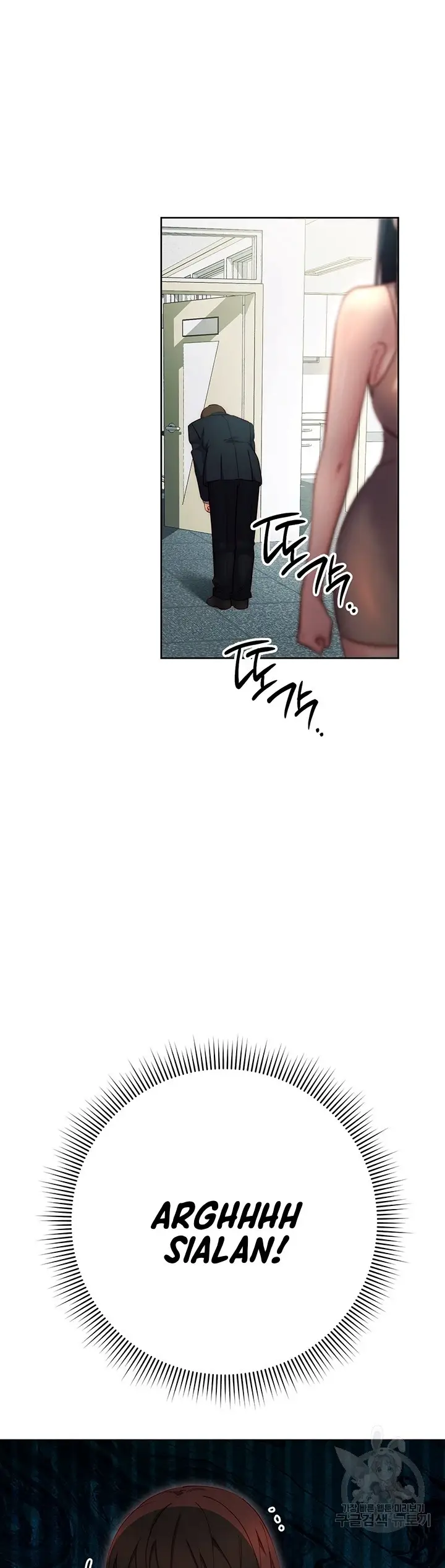 image-komik-outsider-the-invisible-man-chapter-04-32/48