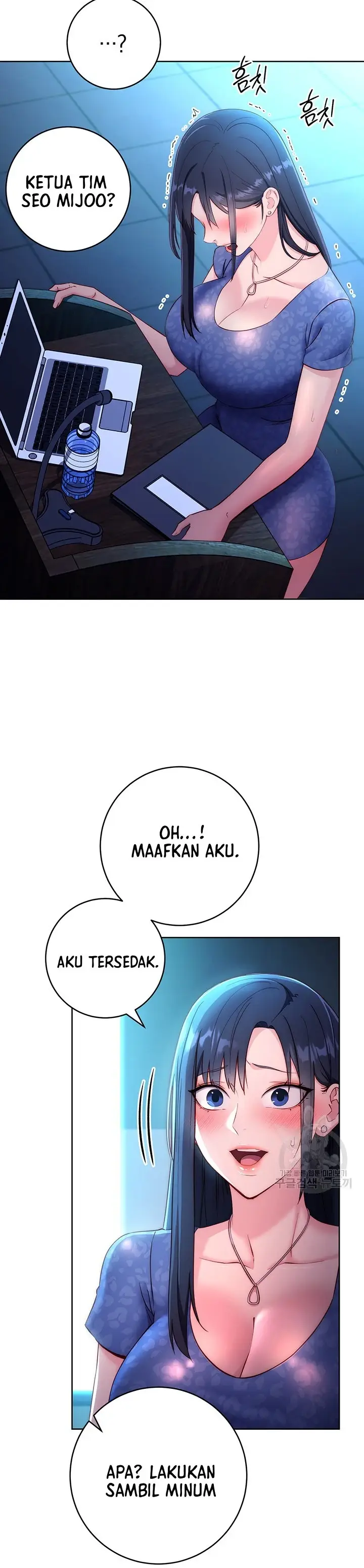 image-komik-outsider-the-invisible-man-chapter-04-43/48