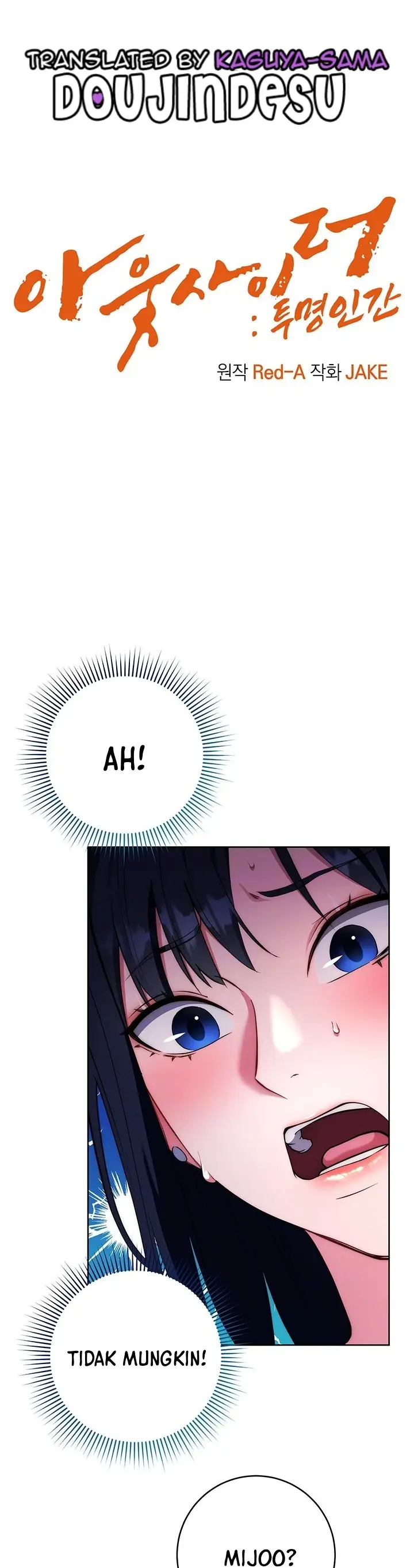 image-komik-outsider-the-invisible-man-chapter-05-0/44