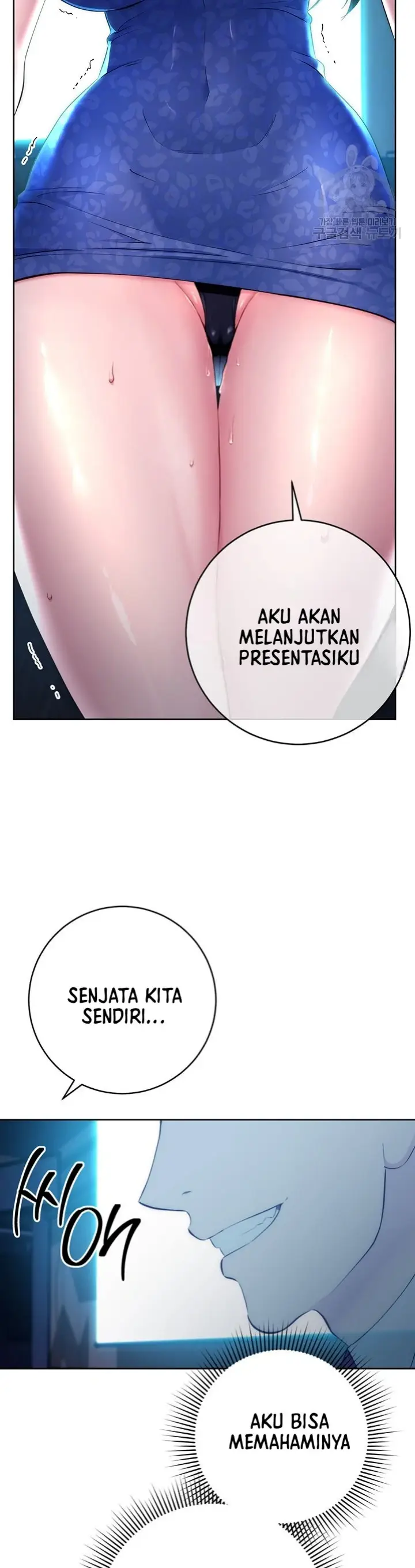 image-komik-outsider-the-invisible-man-chapter-05-6/44