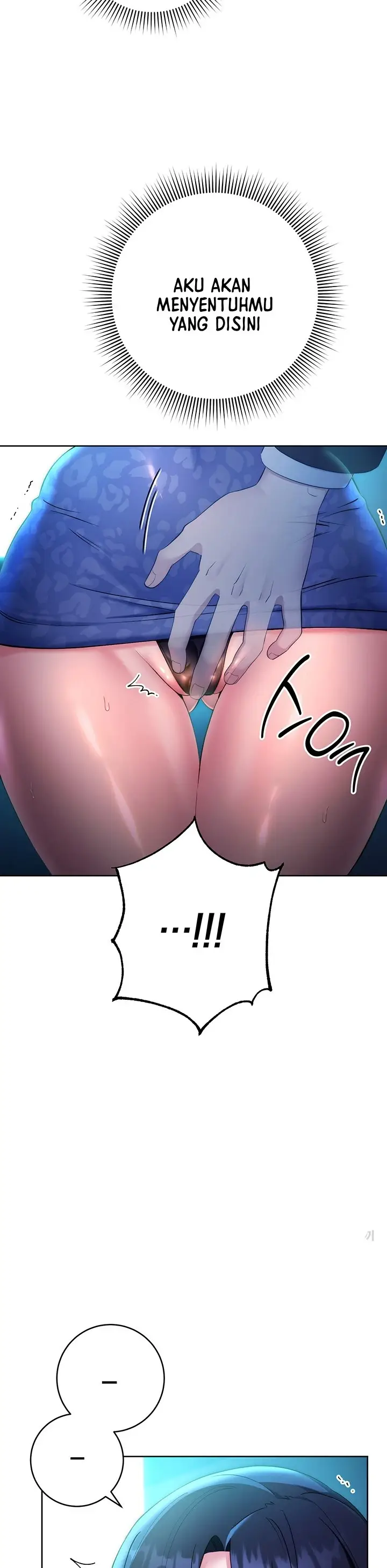 image-komik-outsider-the-invisible-man-chapter-05-11/44