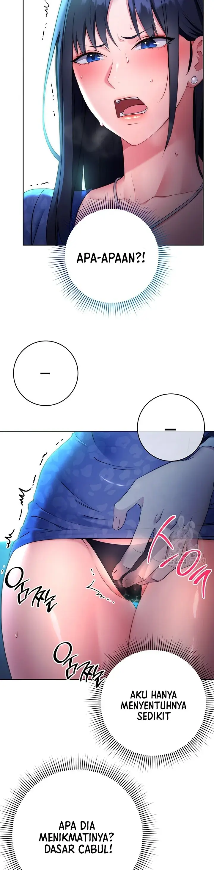 image-komik-outsider-the-invisible-man-chapter-05-12/44