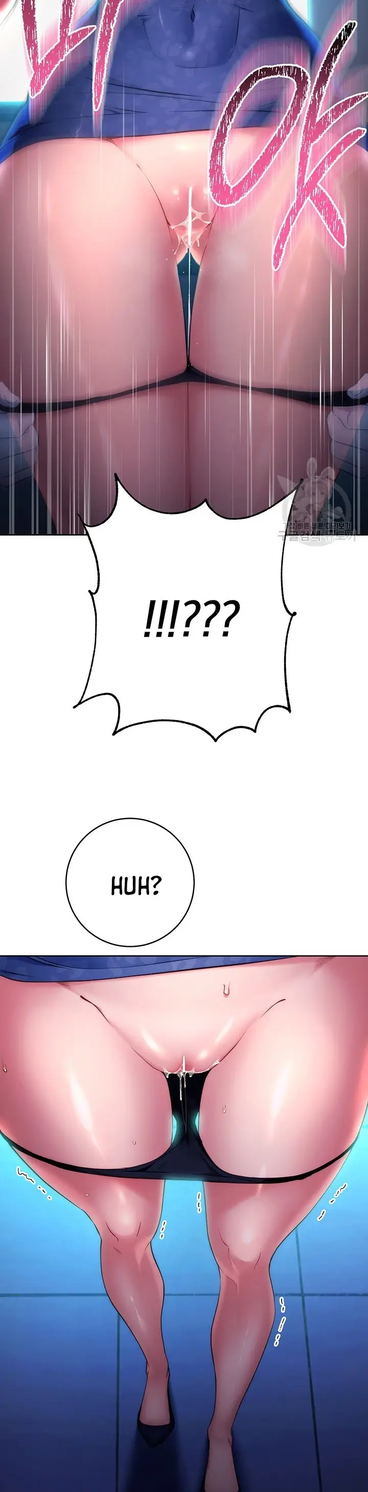 image-komik-outsider-the-invisible-man-chapter-05-14/44